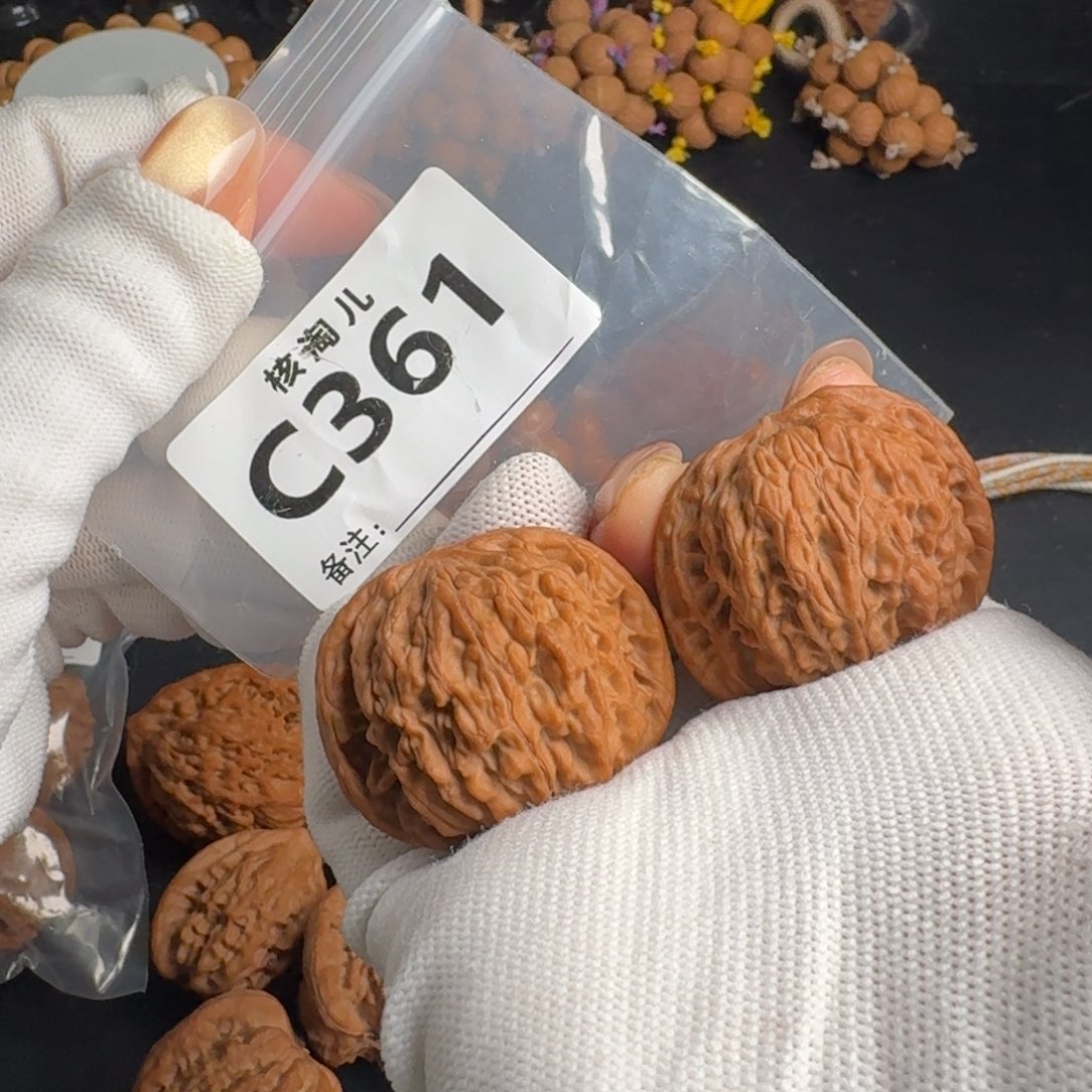 把件文玩核桃39磨盘C361