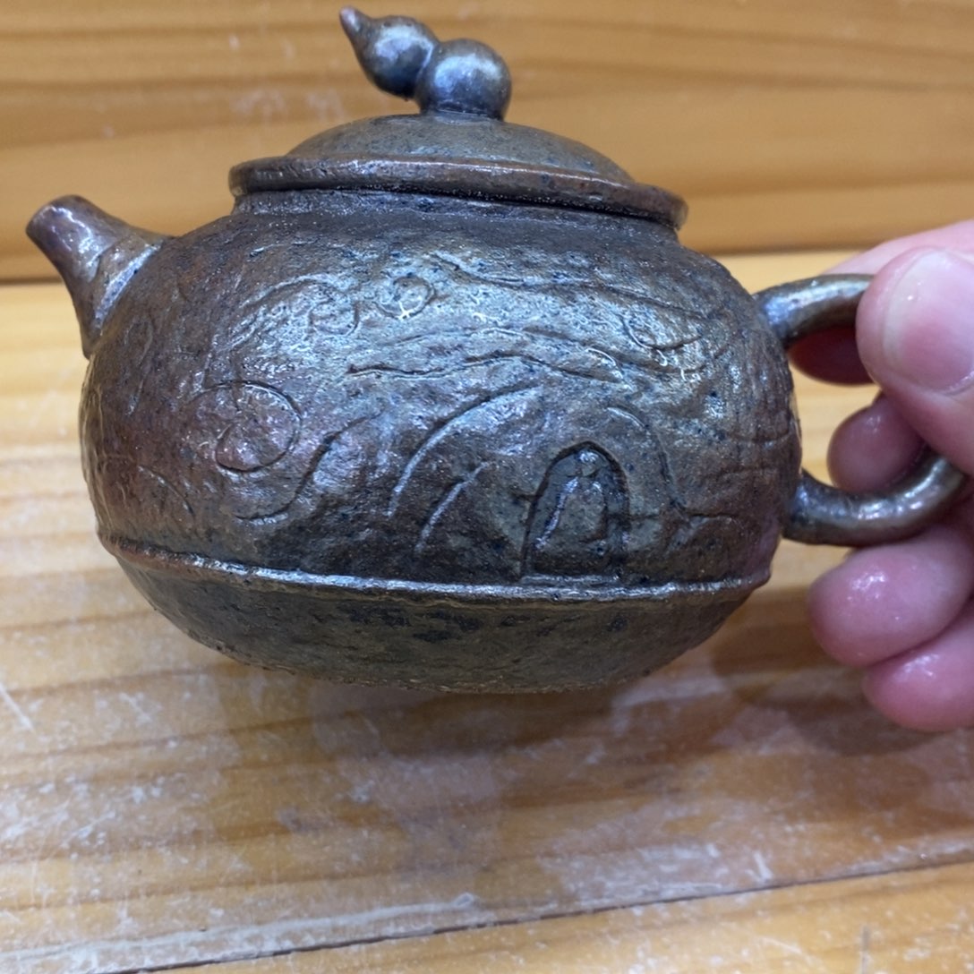 新年快乐，柴烧大漏。597