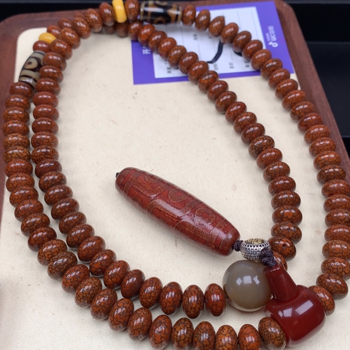 星月菩提吊坠༗***星月