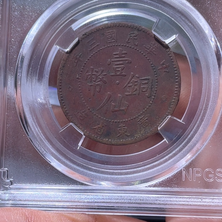金属不***啥豪豪豪豪豪豪7591