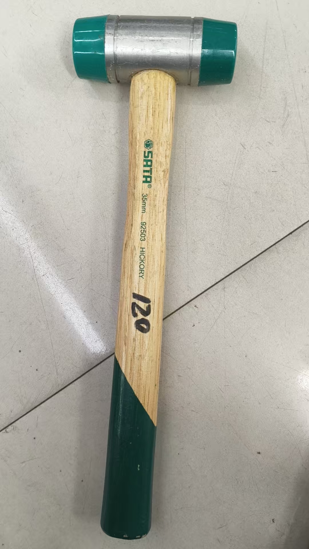 汽修用维修变速箱用皮锤