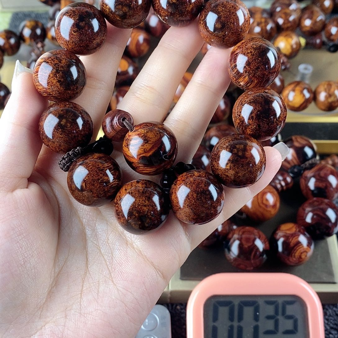 黄花梨/降香黄檀黄2.0