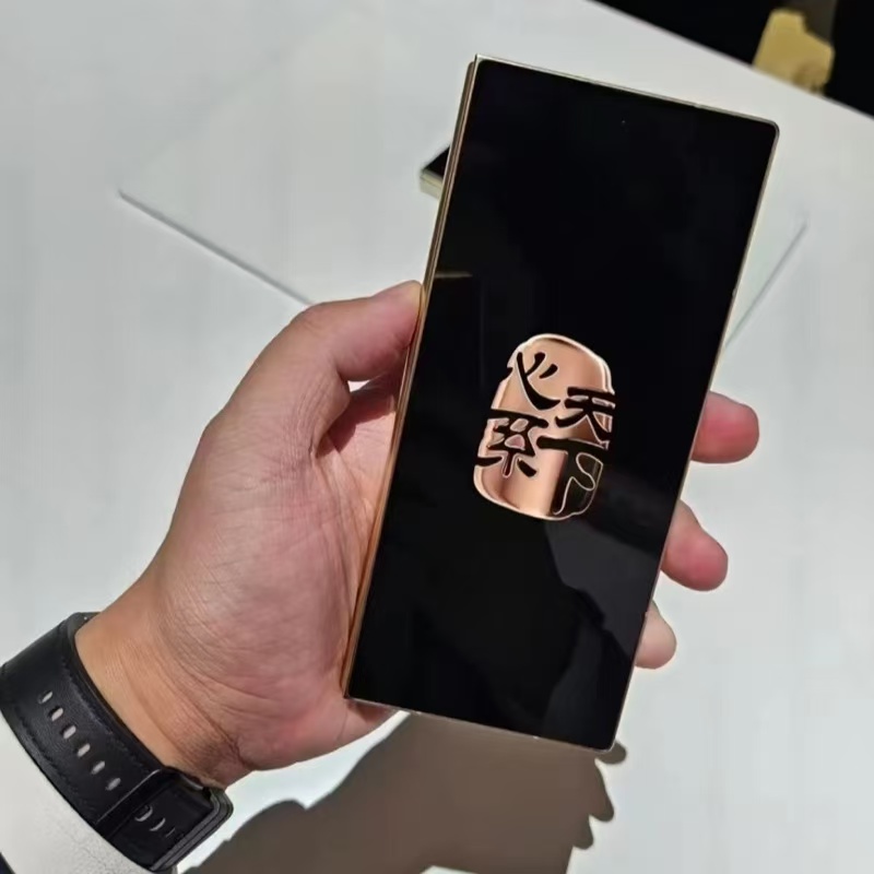 心系天下折叠屏W25全新未拆封未激活三网通双卡