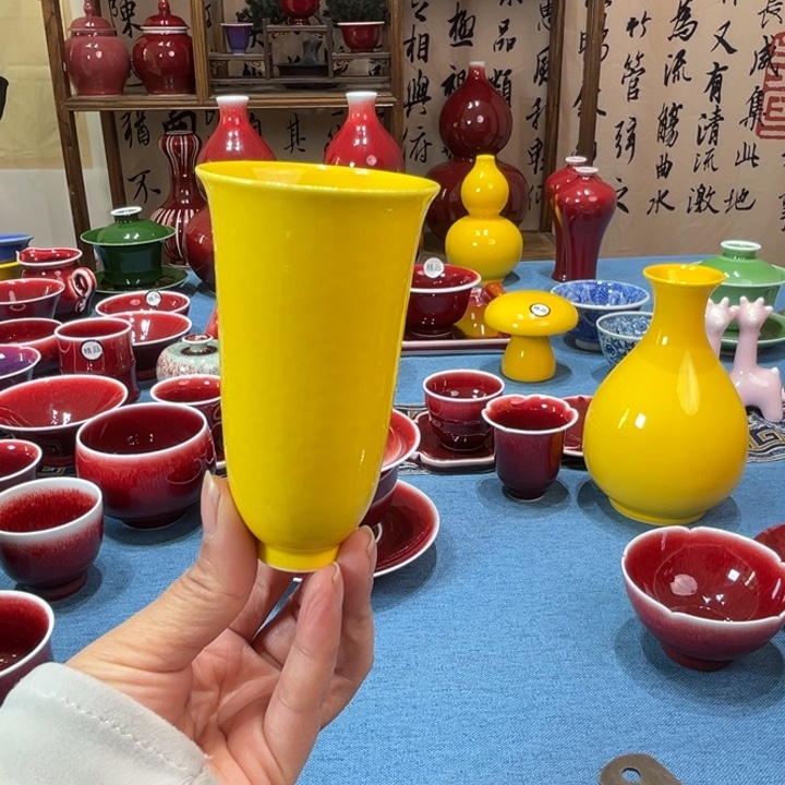 景德镇陶瓷帝王黄闻香杯