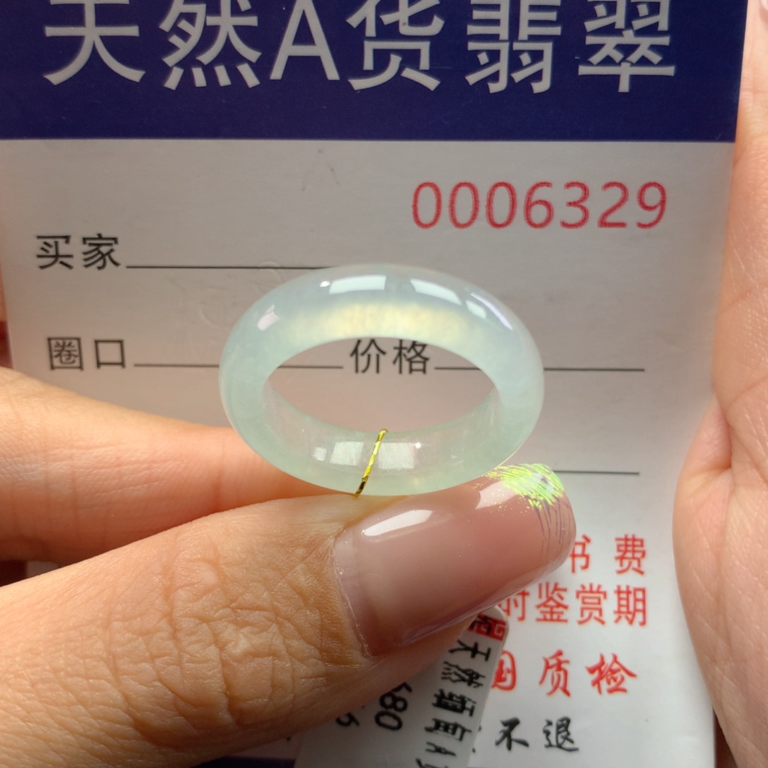 翡翠戒指未镶嵌16圈