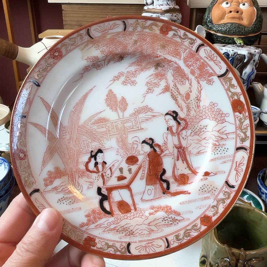 牛*?老的盘子一个不错的哦