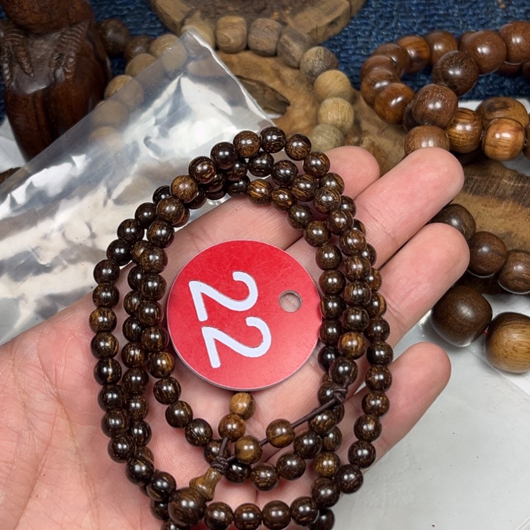 手串/手链贡木巴布亚0.6