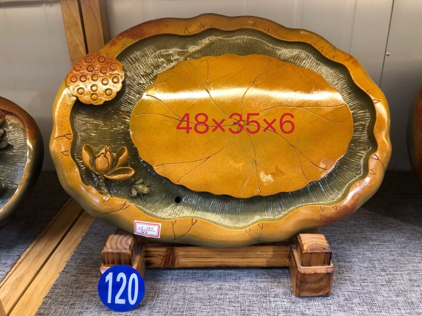 天然石头金包玉茶海