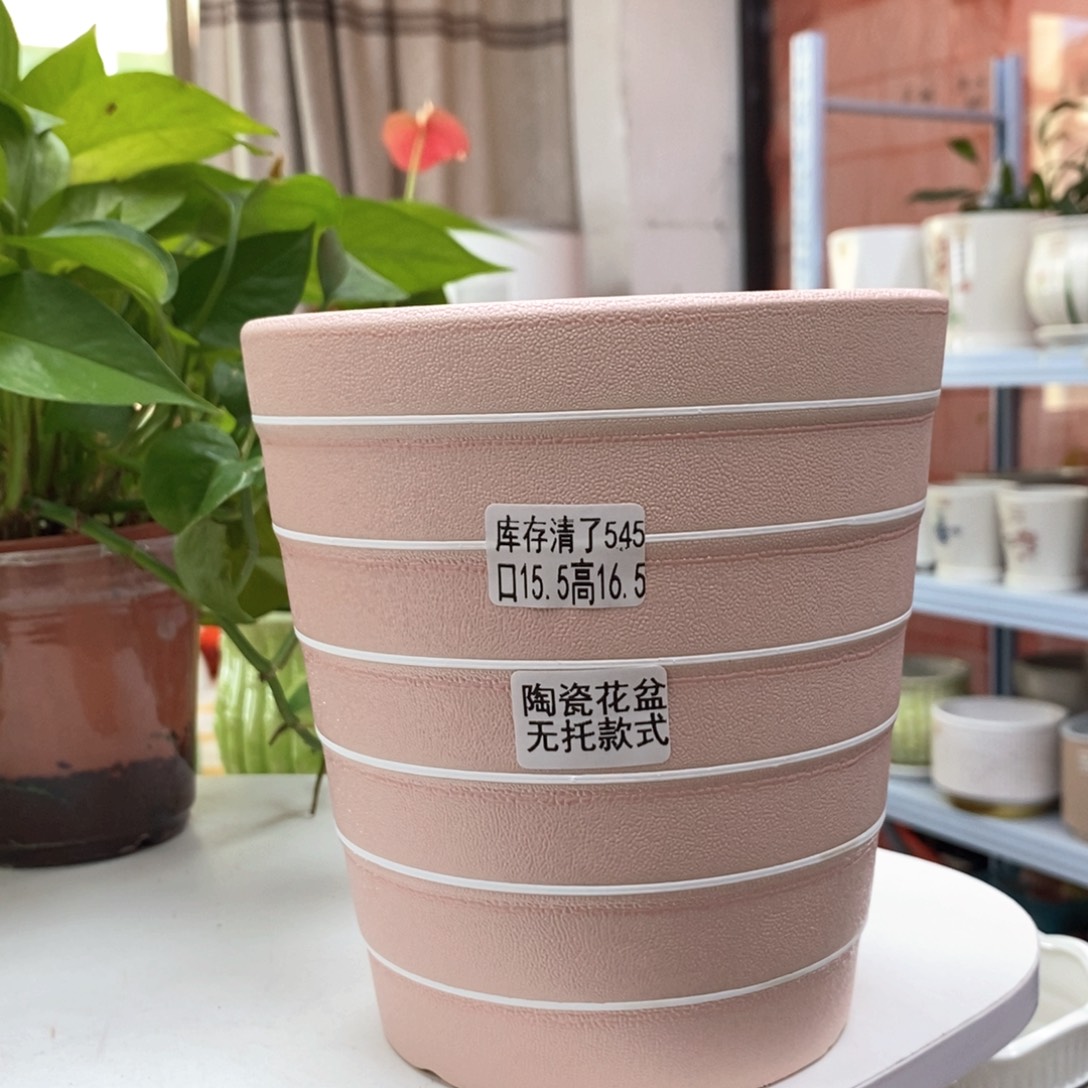 @夏西陶瓷花盆@@5545