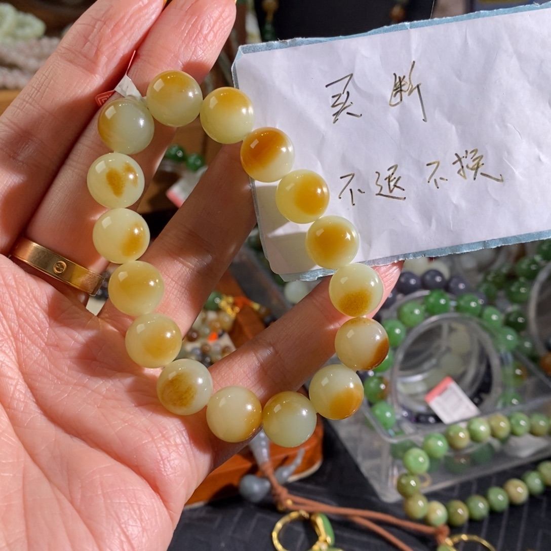 和田玉未镶嵌手链买断不退不换