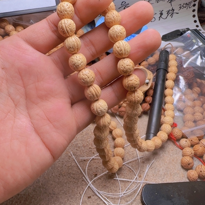 不**_15号野生奶油核手串一条