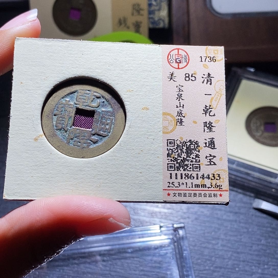 铜27哈哈哈哈哈哈哈哈哈