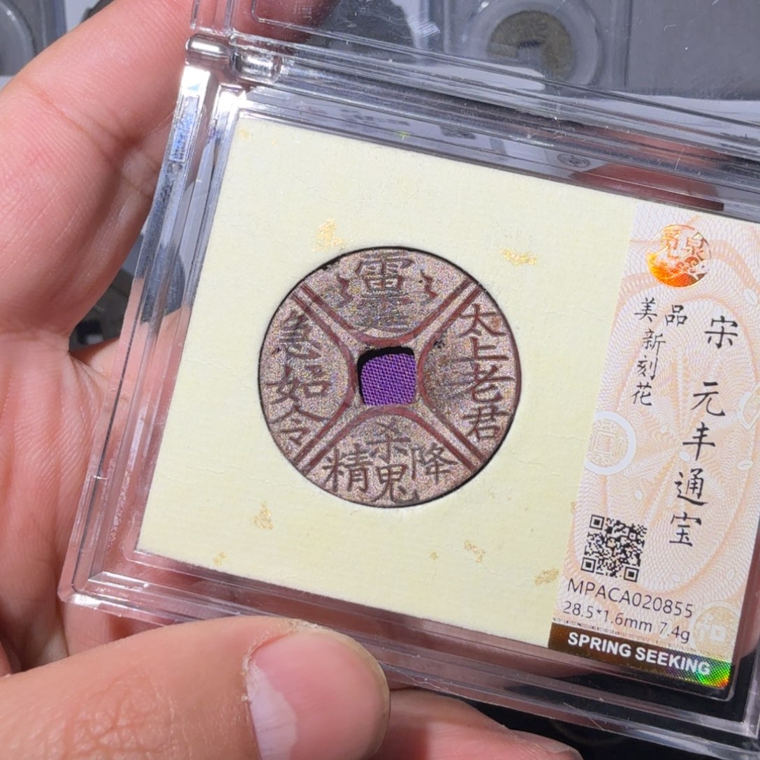 铜福利山水4444444