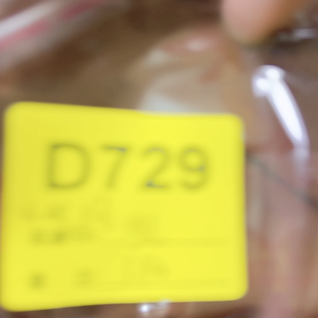 熊****729“chicunbubunibufu