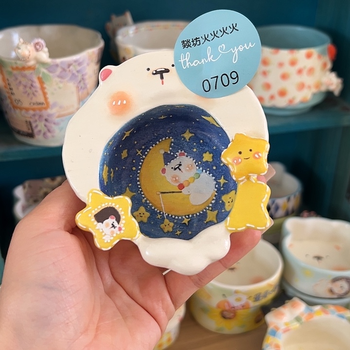 X***婷瓷片火火火火火火709