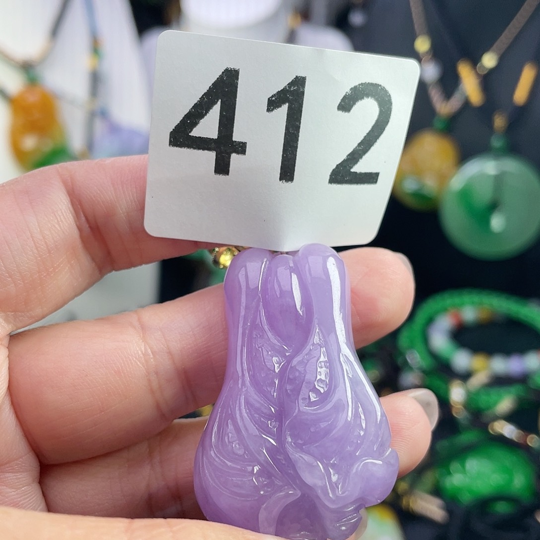 翡翠未镶嵌吊坠(赠链)