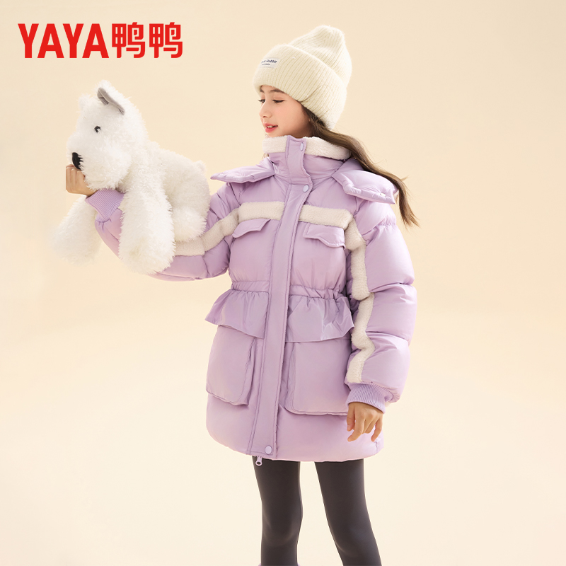 鸭鸭女童洋气中长款羽绒服2025冬季新款儿童女大童韩版外套25696
