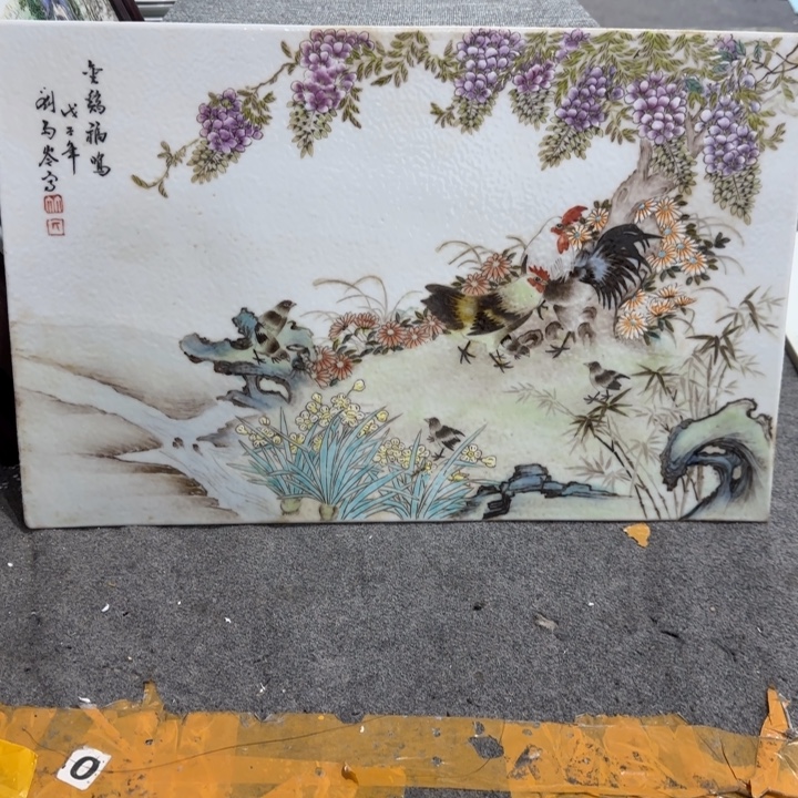 其他陶景德镇陶瓷32333333333223艺术333