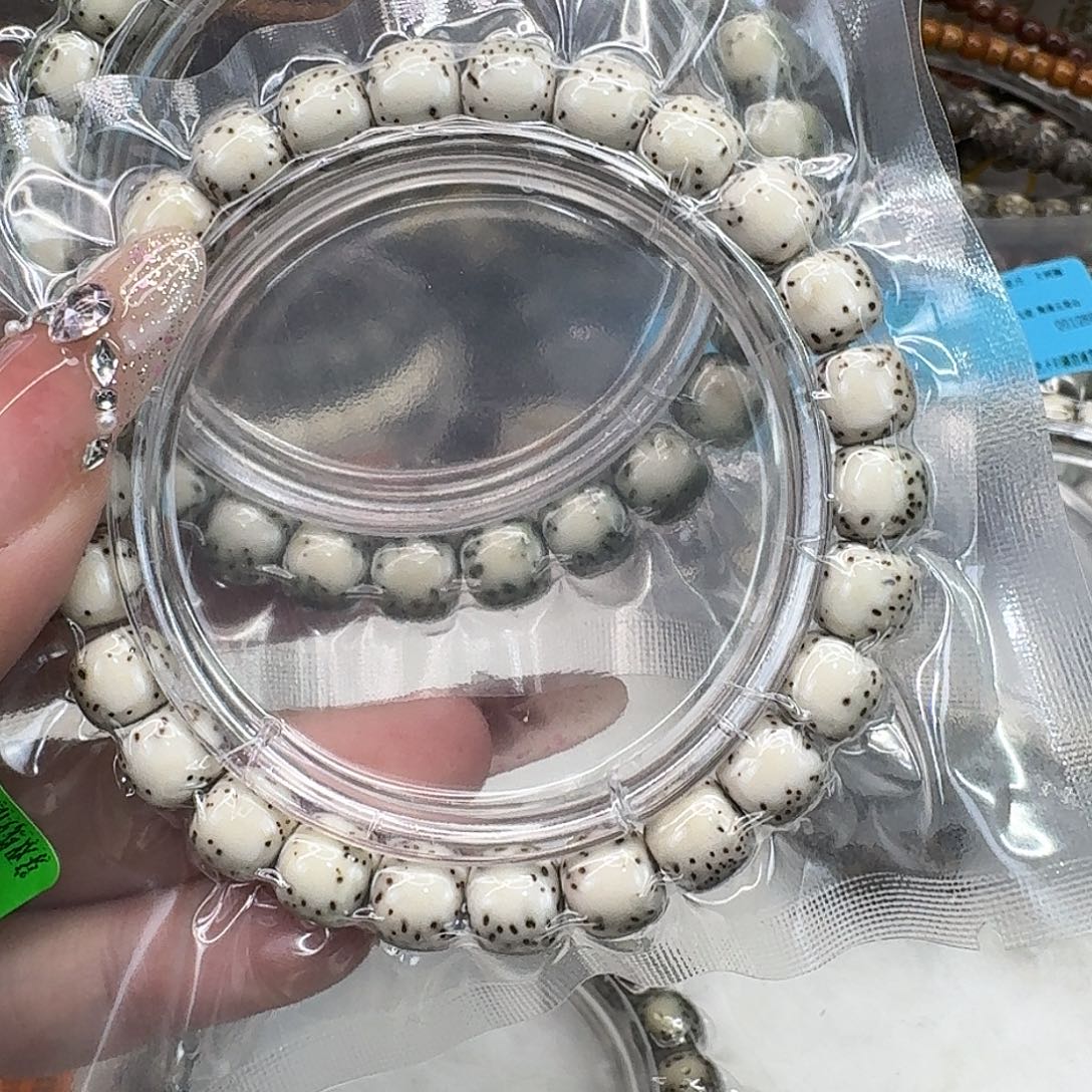 懋***亲星月菩提手串65定向两条98河豚