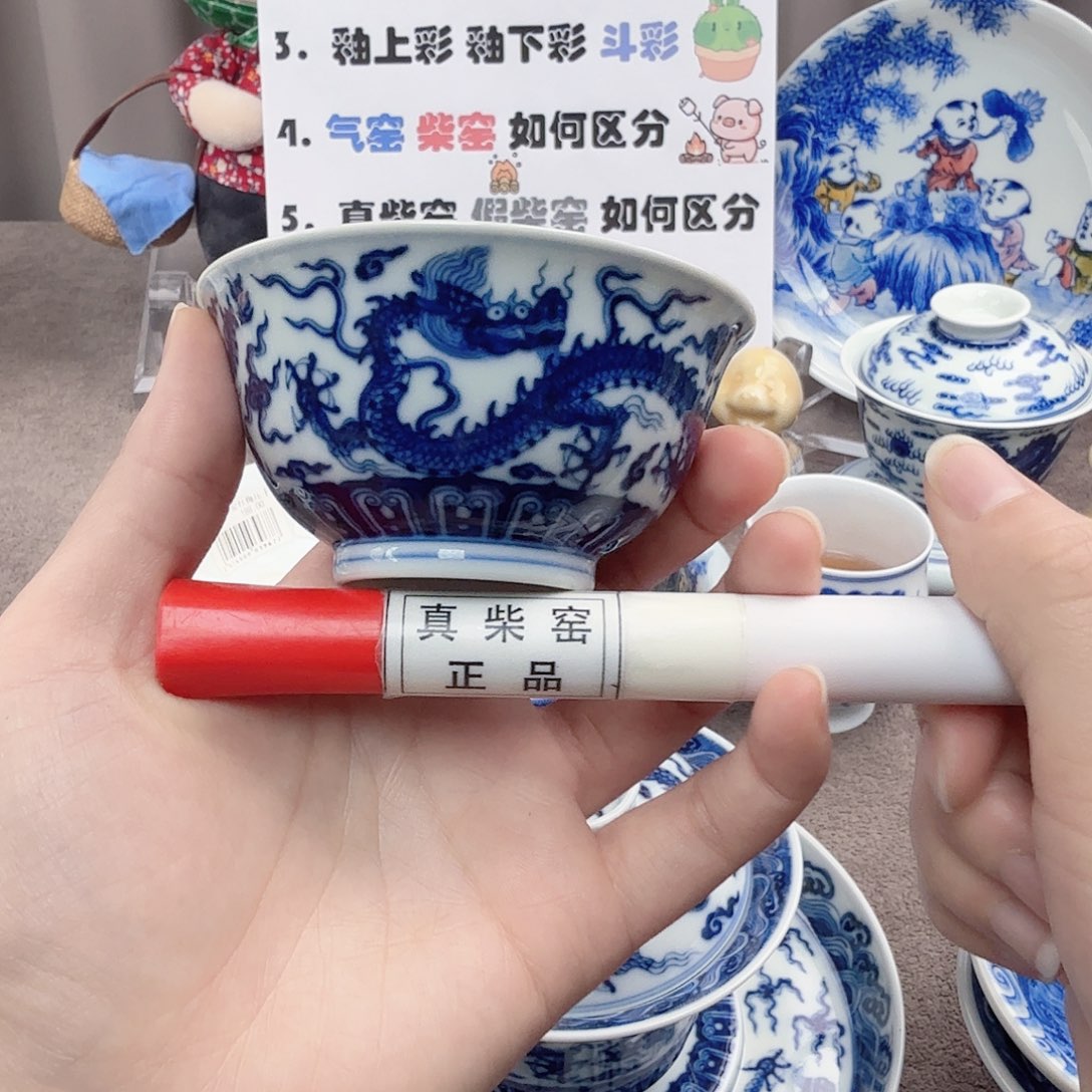 杯陶瓷制品加工工艺