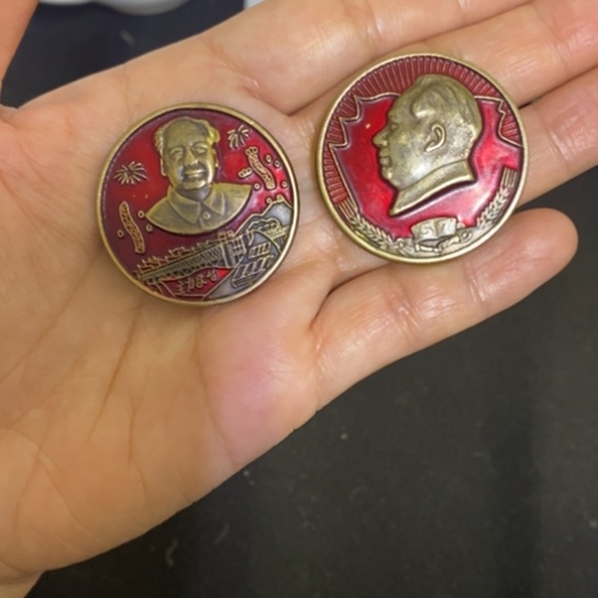 景德镇陶瓷研究所