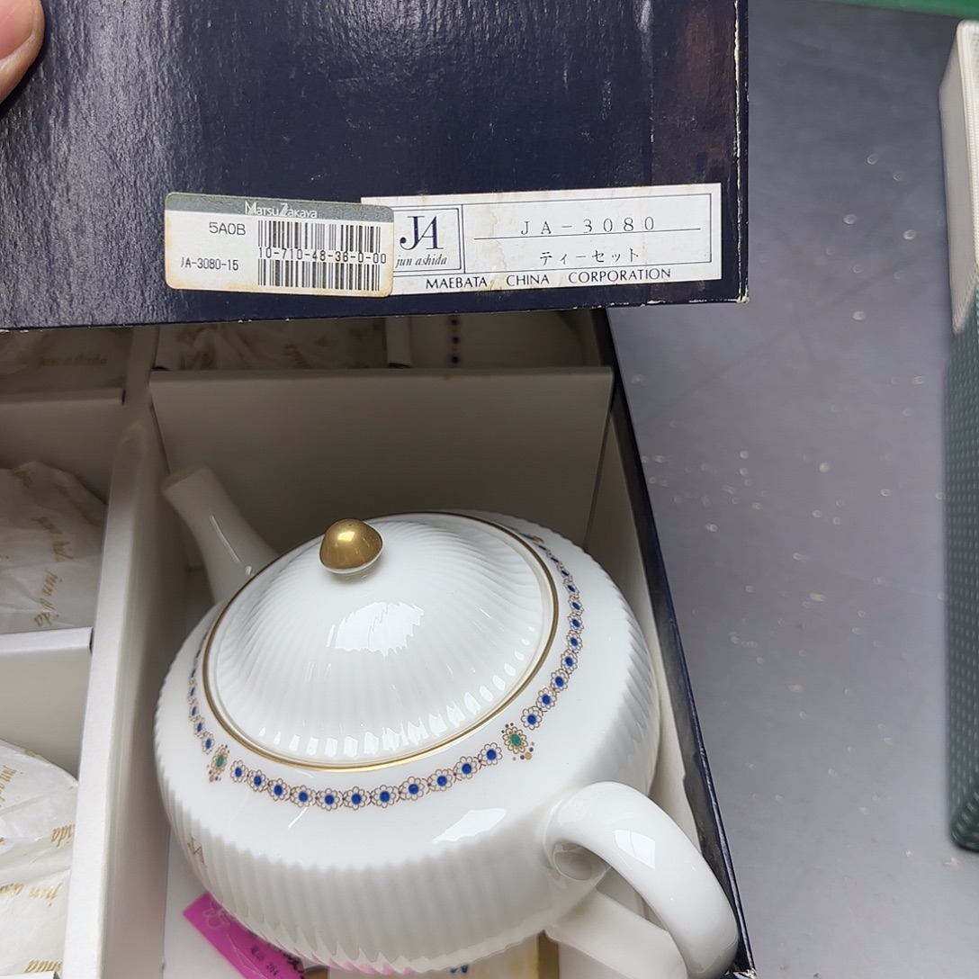 番***蛋直播闪购专用链接15558