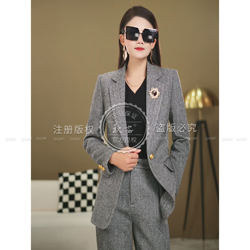 YAOYAO-2025年秋冬新款时尚洋气休闲气质套装