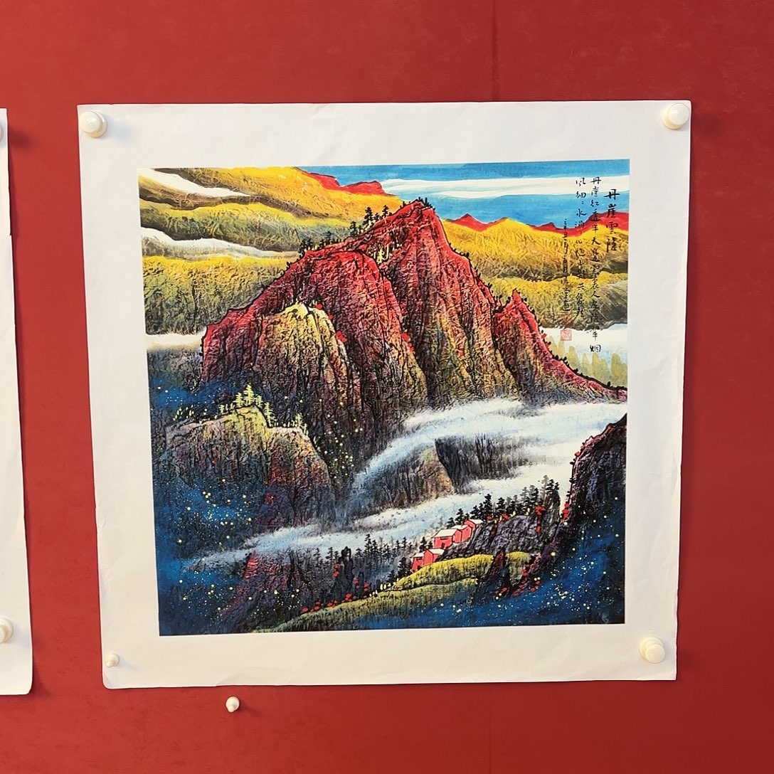 精品书画作品入选国际