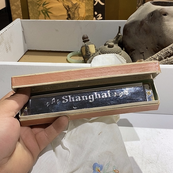 23 号茶周边，不明白可以咨询