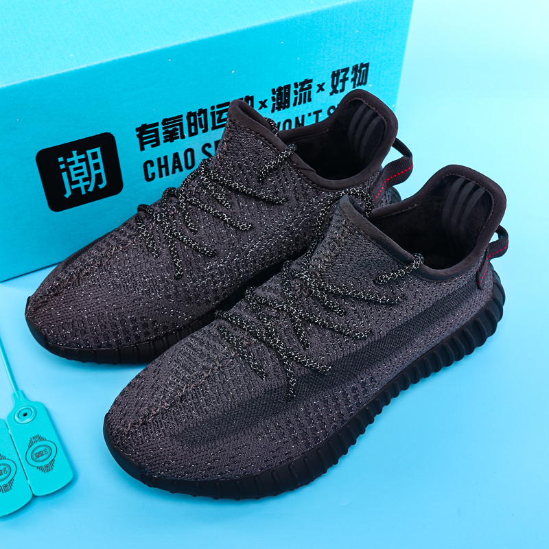 YEEZY椰子鞋夏季上班舒适透气男女潮鞋百搭时尚不累脚运动休闲鞋