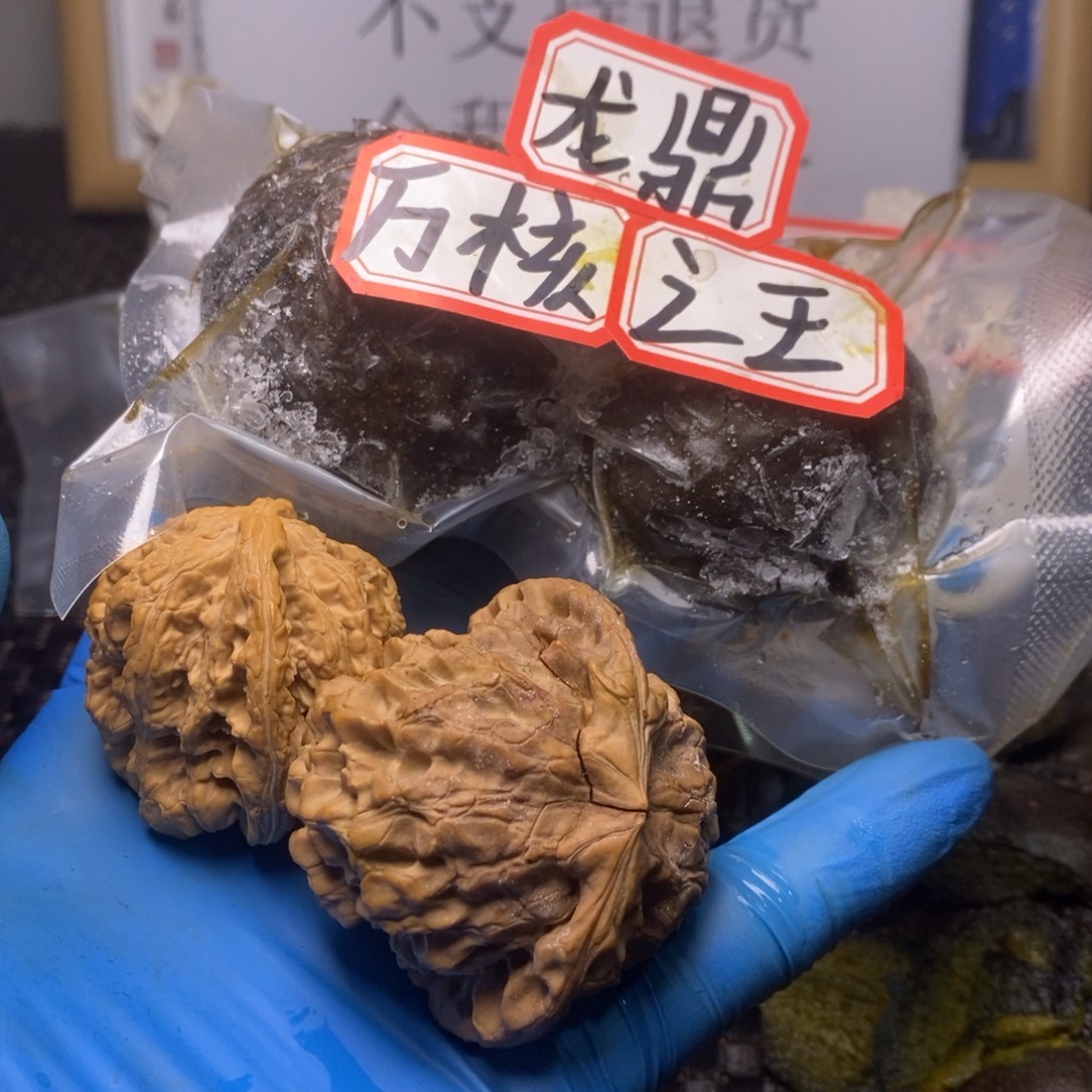 ***吊坠文玩核桃文玩