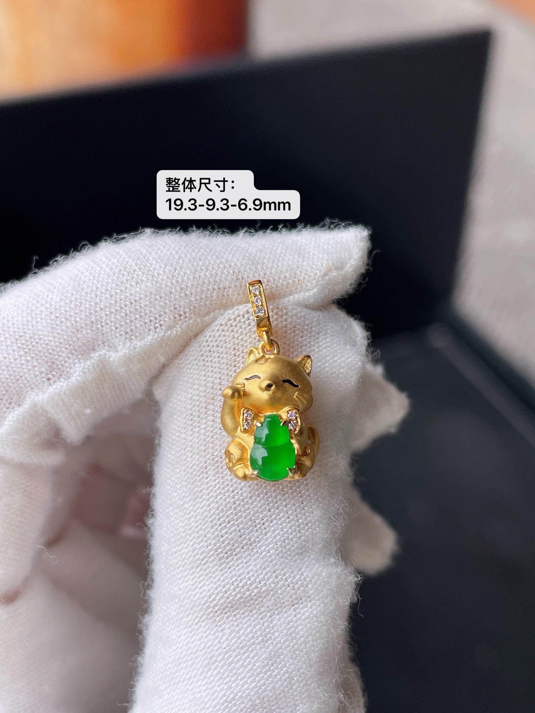 冰种起胶阳绿葫芦设计款招财猫吊坠提溜