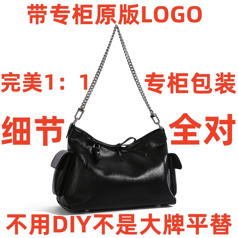 A029 尺寸33*23*15 单肩斜挎包