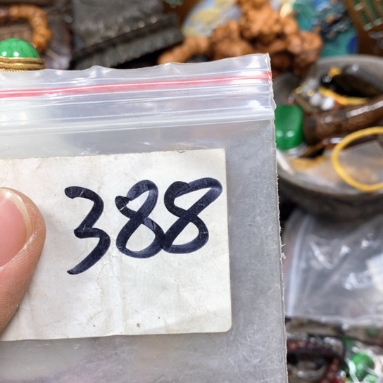 用***4金属一四九文玩杂项