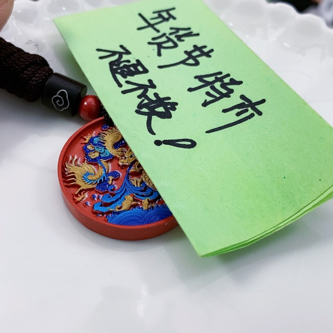 淡水珍珠拍二发一朱砂未镶嵌