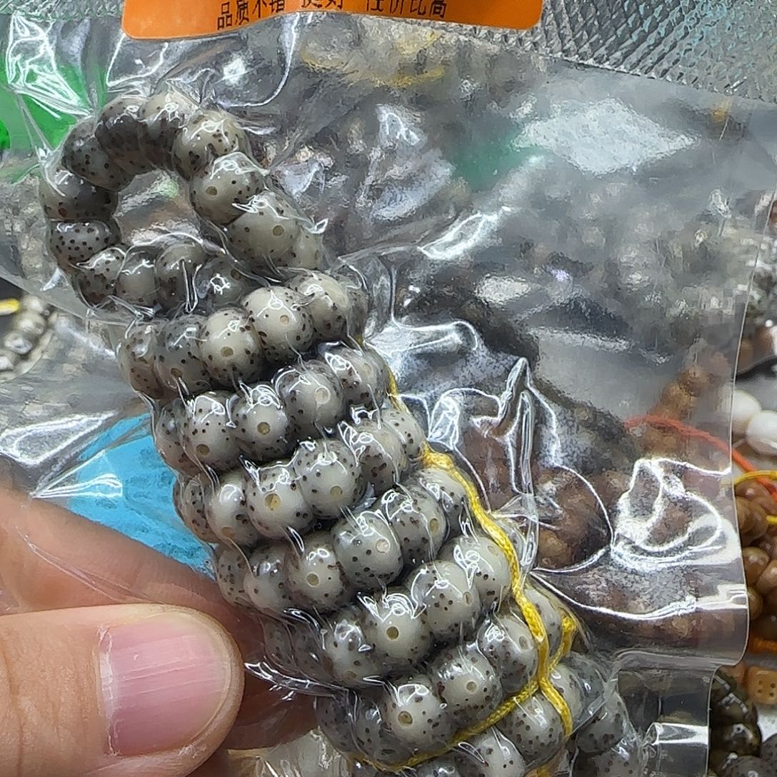 手串星月菩提158殿堂卡姿兰黑冰星月8-108大肠