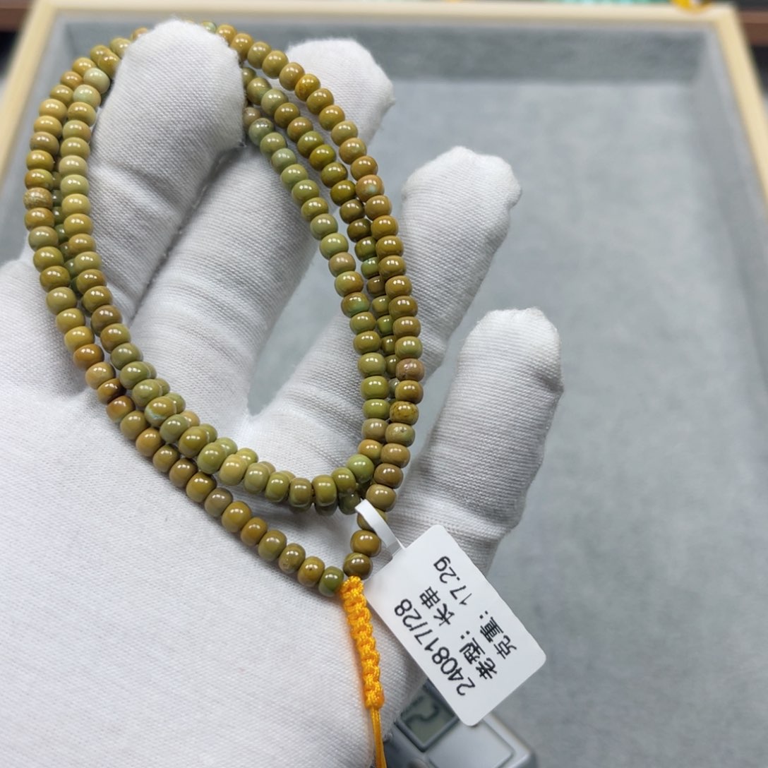 绿松石挂件未镶嵌