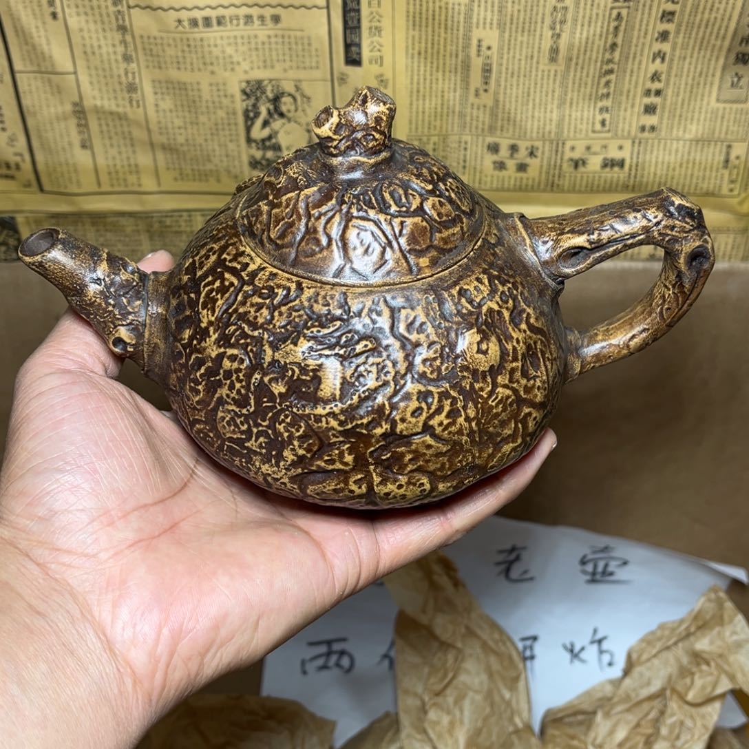 茶壶紫砂宜兴原矿紫砂壶