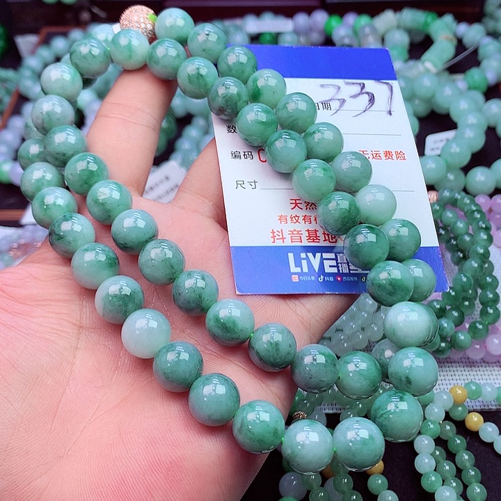 毛衣链未镶嵌翡翠时*