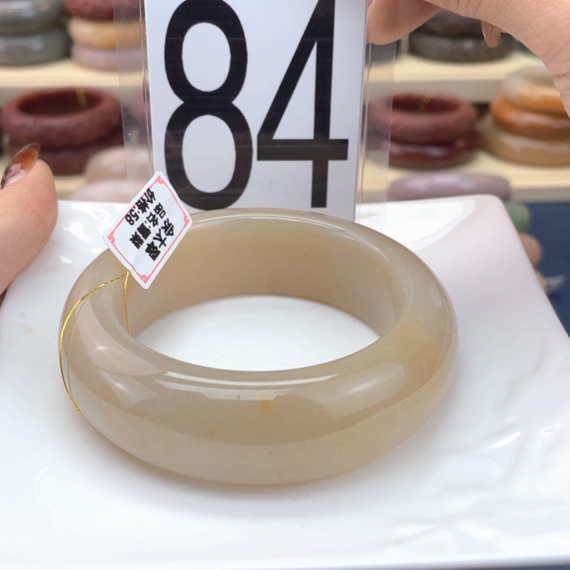 【闪购商品】石英质玉手镯未镶嵌