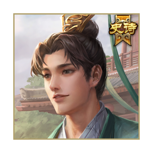 三国杀【官方正版】三国杀移动版史诗武将骆统
