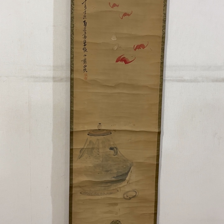 书法用****6哈哈哈哈哈哈哈哈