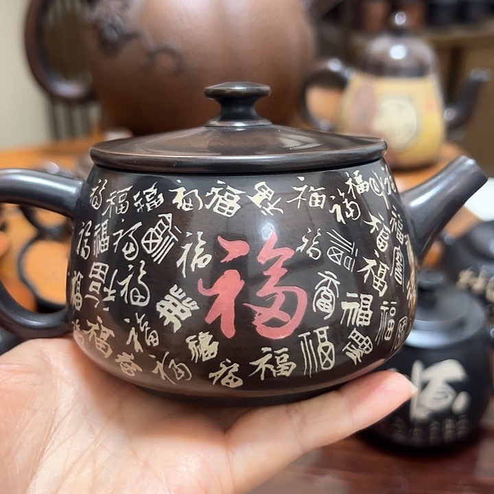 壶建水紫陶汉瓦百福壶