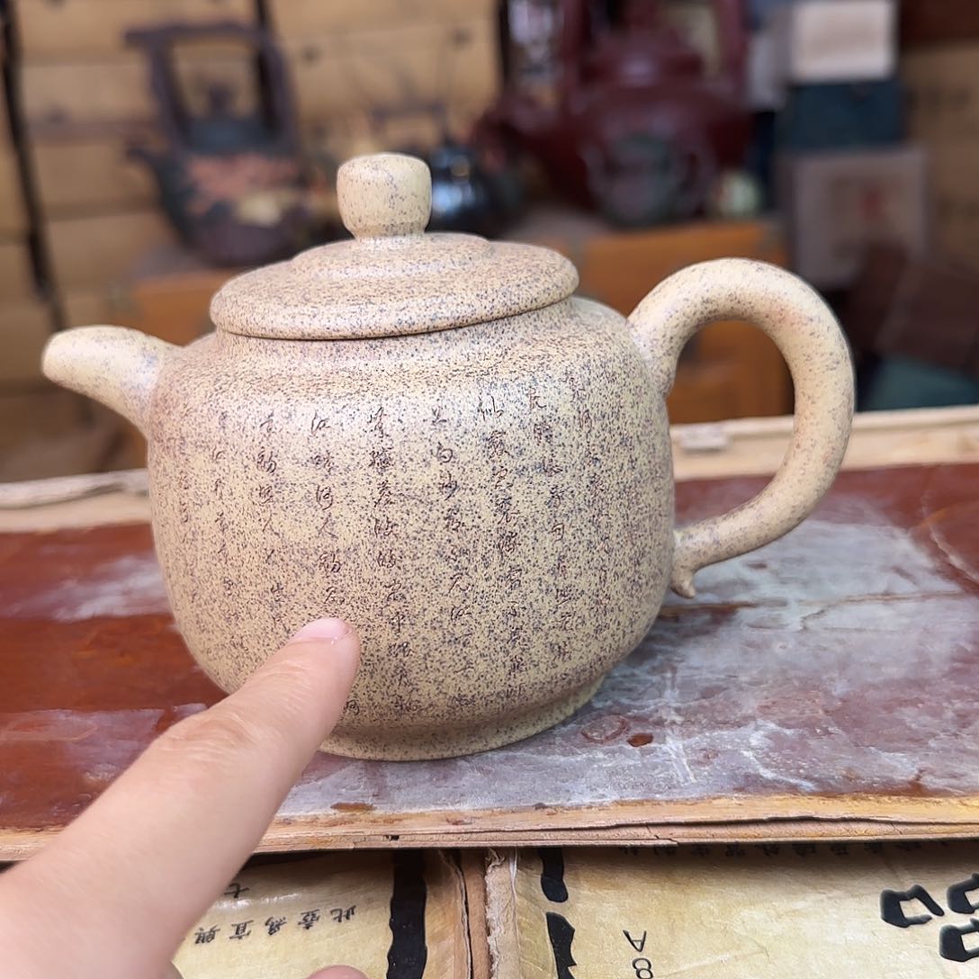 茶壶紫砂紫砂的故事