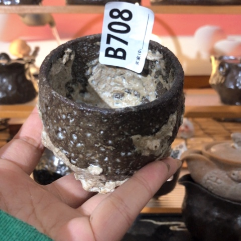 木有一点点的小姐姐