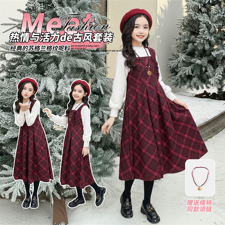 套装休闲秋冬格子女童中大童春秋显瘦长袖洋气复古红色学院风格纹