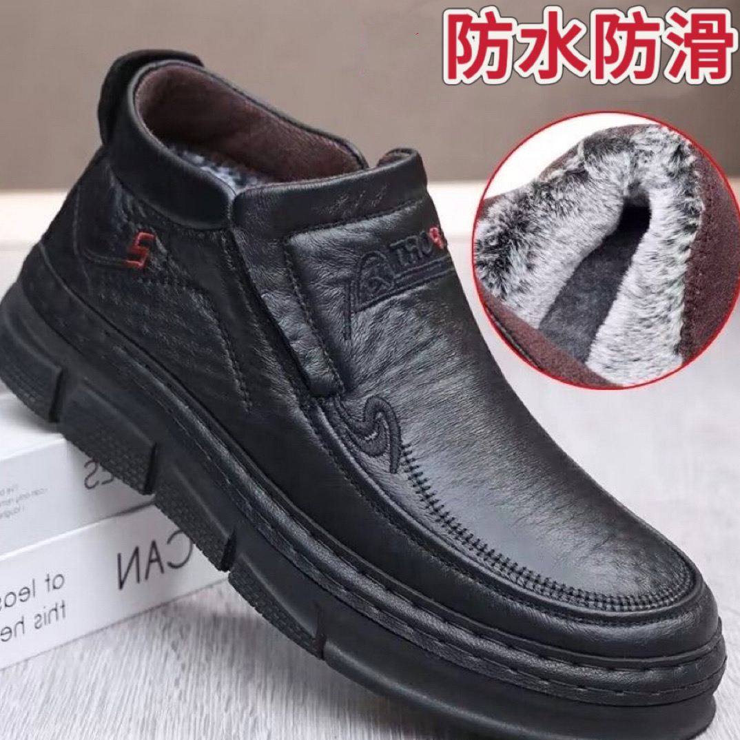 正品冬季老北京布鞋男棉鞋加厚保暖防滑中老年人爸爸休闲雪地棉靴