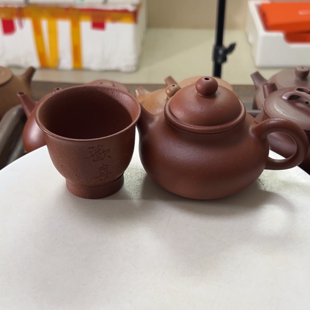 知***黑茶壶紫砂黄将破容天150