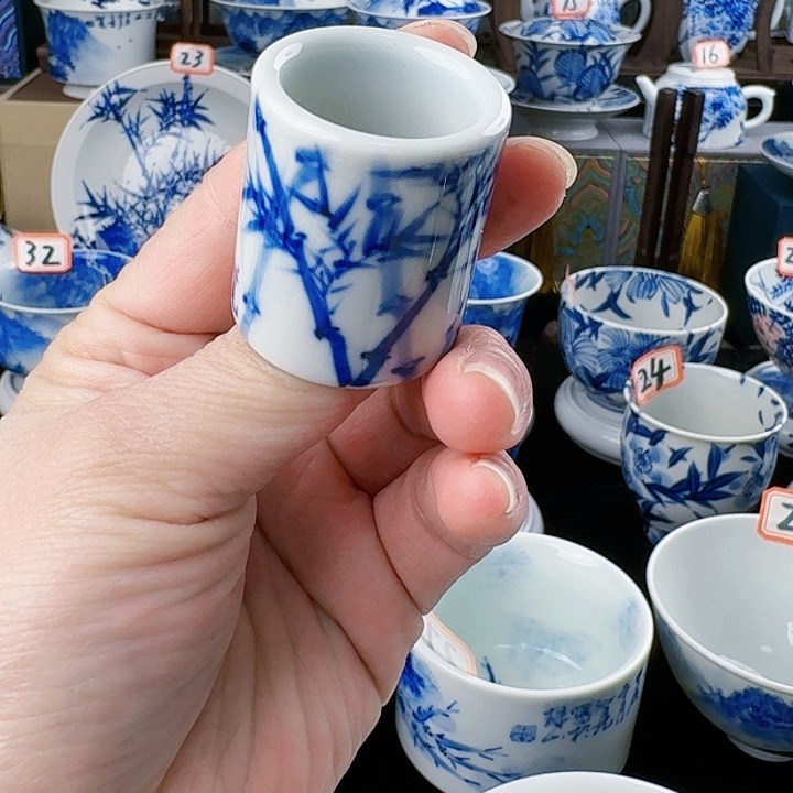 阿*竹子竹子竹子竹子