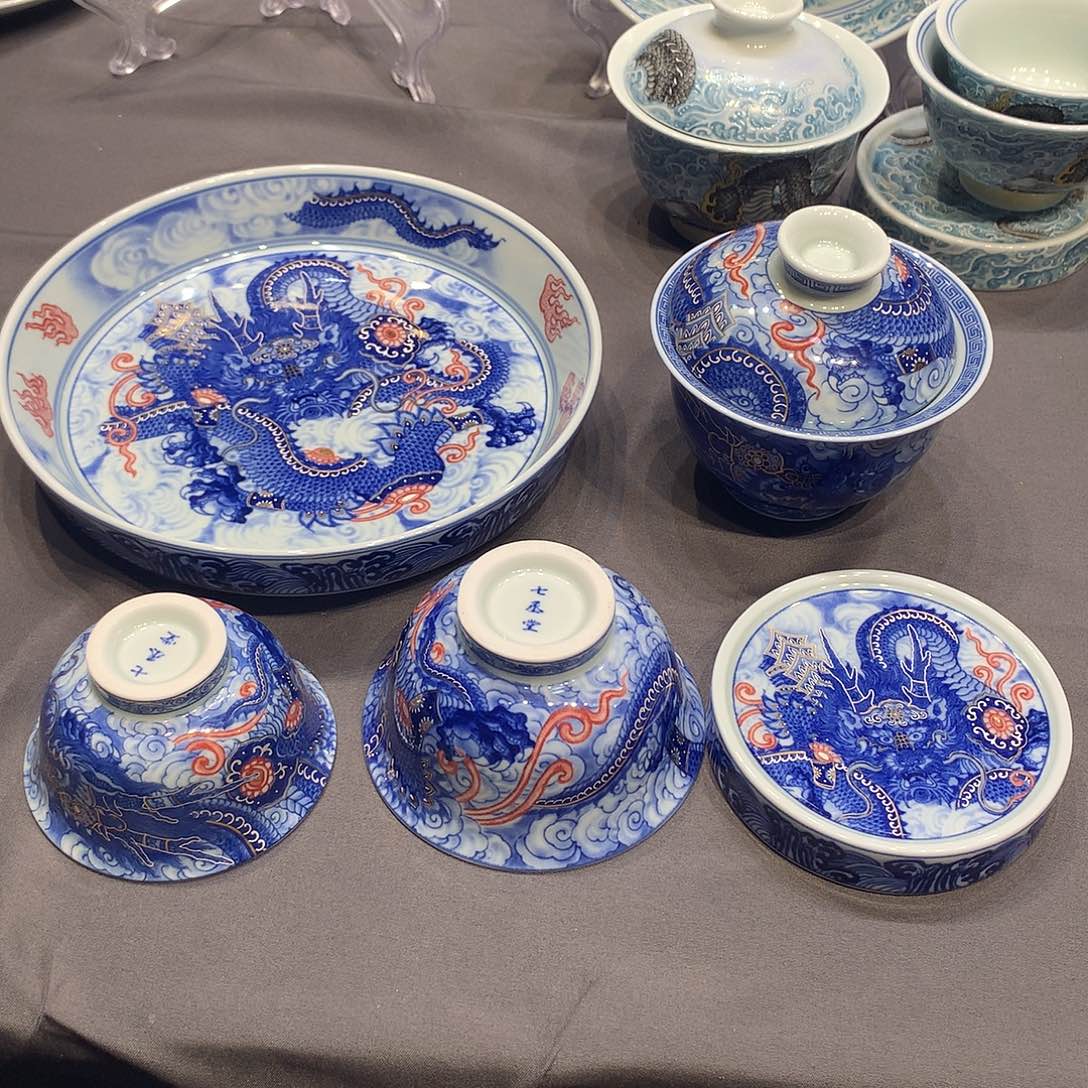 杯景德镇陶瓷学院